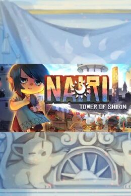 NAIRI: Tower of Shirin Steam Key GLOBAL