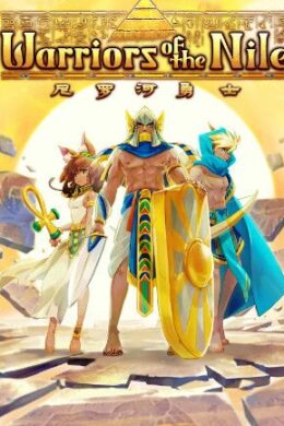 Warriors of the Nile (PC) - Steam Key - GLOBAL