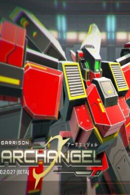 Garrison: Archangel Steam Key GLOBAL