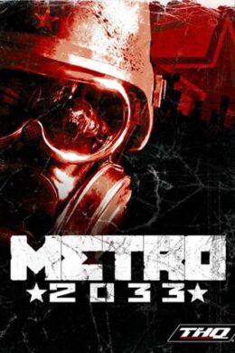 Metro 2033 Steam Key GLOBAL