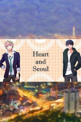 Heart and Seoul Steam Key GLOBAL