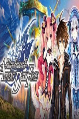 Fairy Fencer F Advent Dark Force Steam Key GLOBAL