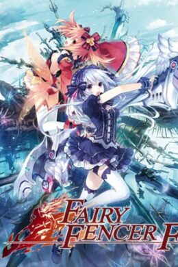 Fairy Fencer F Steam Key GLOBAL