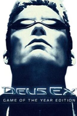 Deus Ex: GOTY Steam Key GLOBAL