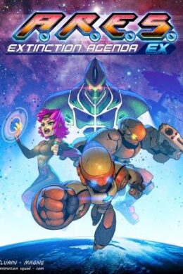 A.R.E.S. Extinction Agenda EX Steam Key GLOBAL