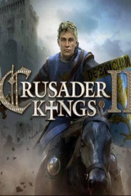 Crusader Kings II: Dynasty Starter Pack Steam Key GLOBAL