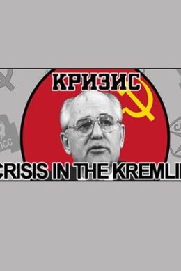 Crisis in the Kremlin Steam Key GLOBAL