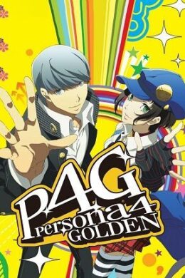 Persona 4 Golden (PC) - Steam Key - GLOBAL