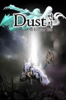 Dust: An Elysian Tail Steam Key GLOBAL