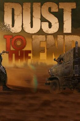 Dust to the End (PC) - Steam Key - GLOBAL