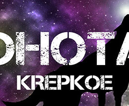 OHOTA KREPKOE Steam CD Key