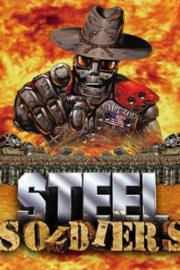 Z Steel Soldiers Steam Key GLOBAL