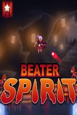 Beater Spirit Steam Key GLOBAL