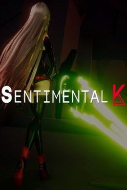 Sentimental K (PC) - Steam Key - GLOBAL