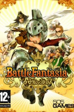 Battle Fantasia -Revised Edition Steam Key GLOBAL