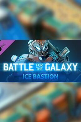 Battle for the Galaxy - Ice Bastion Pack Steam Key GLOBAL