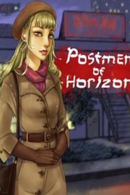 Postmen Of Horizon Steam Key GLOBAL