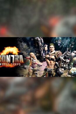 CONTRA: ROGUE CORPS - Steam - Key (GLOBAL)