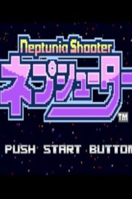 Neptunia Shooter / ネプシューター Steam Key GLOBAL