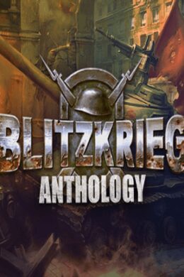 Blitzkrieg Complete Pack Steam Key GLOBAL