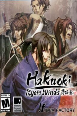 Hakuoki: Kyoto Winds Steam Key GLOBAL