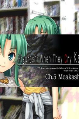 Higurashi When They Cry Hou - Ch. 5 Meakashi Steam Key GLOBAL