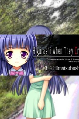 Higurashi When They Cry Hou - Ch.4 Himatsubushi Steam Key GLOBAL