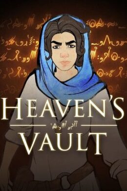 Heaven's Vault (PC) - Steam Key - GLOBAL