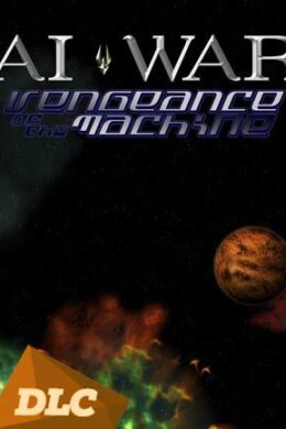 AI War - Vengeance Of The Machine Steam Key GLOBAL