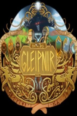 tiny & Tall: Gleipnir Steam Key GLOBAL