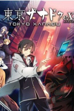 Tokyo Xanadu eX+ Steam Key GLOBAL