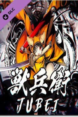 BlazBlue Centralfiction - Additional Playable Character JUBEI DLC Steam Key GLOBAL