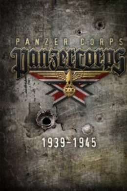 Panzer Corps Steam Key GLOBAL