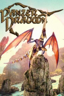 Panzer Dragoon: Remake (PC) - Steam Key - GLOBAL