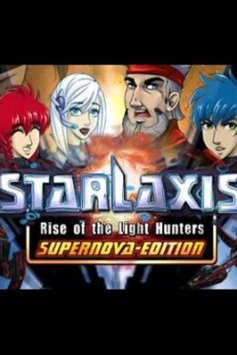 Starlaxis Supernova Edition Steam Key GLOBAL