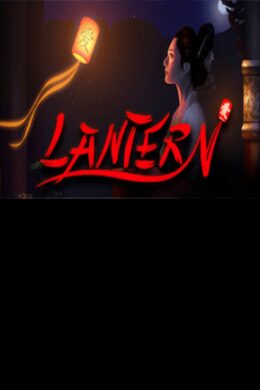 Lantern Steam Key GLOBAL