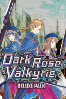 Dark Rose Valkyrie - Deluxe Pack / デラックスセット / 數位附錄套組 Steam Key GLOBAL