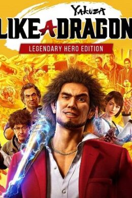 Yakuza: Like a Dragon | Legendary Hero Edition (PC) - Steam Key - GLOBAL
