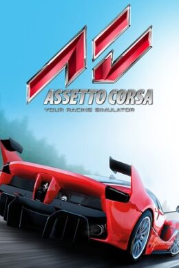 Assetto Corsa | Special Bundle (PC) - Steam Key - GLOBAL