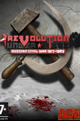 Revolution Under Siege Gold Steam Key GLOBAL