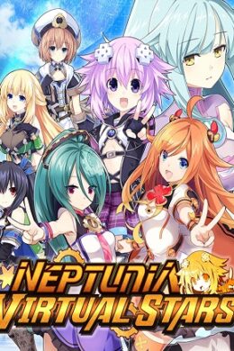 Neptunia Virtual Stars (PC) - Steam Key - GLOBAL