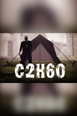 C2H6O Steam CD Key