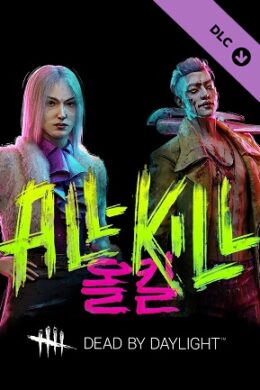 Dead by Daylight - All-Kill Chapter (PC) - Steam Key - GLOBAL