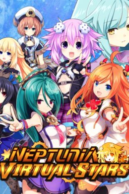 Neptunia Virtual Stars Steam CD Key