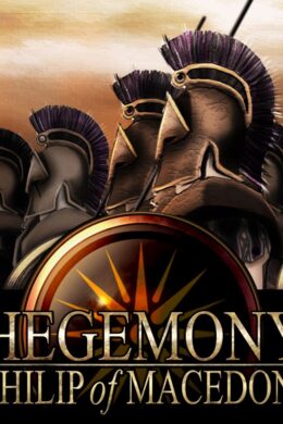 Hegemony Gold: Wars of Ancient Greece Steam CD Key