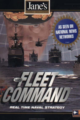 Fleet Command Steam Key GLOBAL