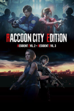 Racoon City Edition (PC) - Steam Key - GLOBAL