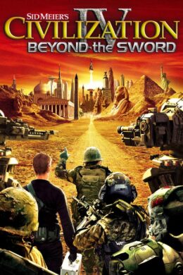 Sid Meier's Civilization IV - Beyond the Sword Expansion Steam CD Key