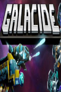 Galacide Steam Key GLOBAL