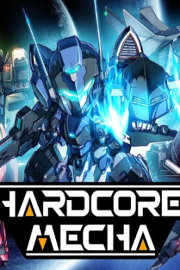 HARDCORE MECHA Steam Key GLOBAL